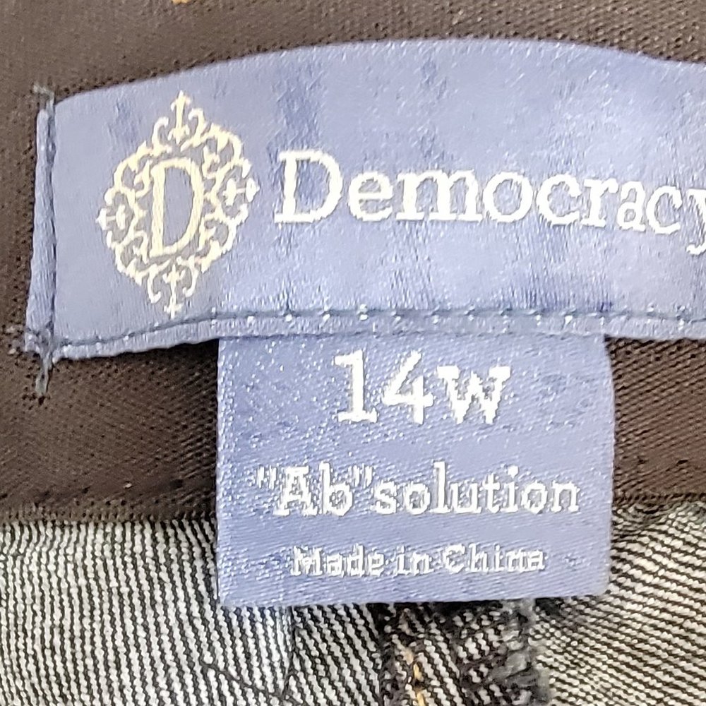Democracy "Ab"Solution 14W Roll Cuff Bermuda Shorts